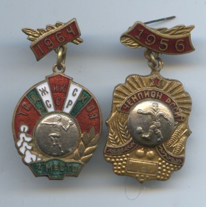 футбол 6 значков