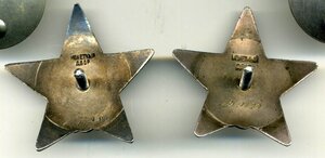 Кз № 2077981 МЗПП , КЗ № 2031139