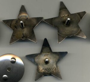 Кз № 1358737, КЗ № 1784455,КЗ №2536152