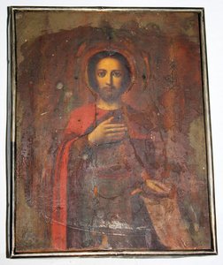 Александр Невский (с рамой 84 пробы)