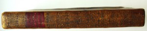 Обозрение Российския мперии... Плещеева. 1793 год.