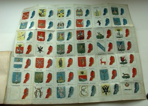 Обозрение Российския мперии... Плещеева. 1793 год.