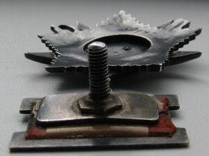 ОВ2 ПОДВЕС ! № 26403 (с тех.клеймом)