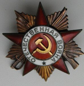 ОВ1 "мерседес" в одну строку