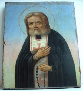 Икона Серафим Саровский.
