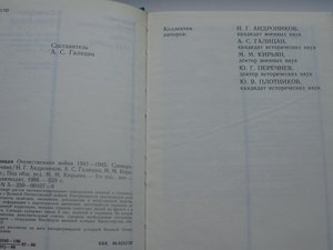 Невский-26832, ОВ1-107т., ОВ2-405т., КЗ-1719т., ЗБЗ-3101т...