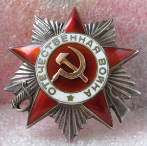 ОВ 2-й ст 121*** канава (без мон. двора)