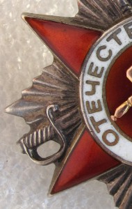 ОВ 2-й ст 121*** канава (без мон. двора)