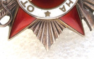 ОВ 2-й ст 121*** канава (без мон. двора)