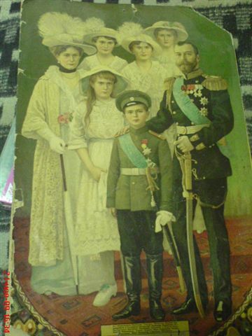 КЗ 1950ххх+КЗ 497ххх