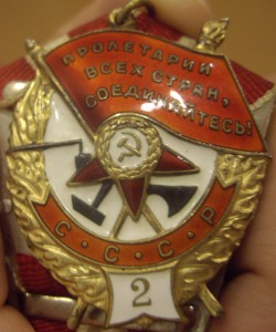 Летчик- испытатель