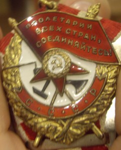 Летчик- испытатель