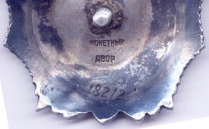 Невский 18212 с доком