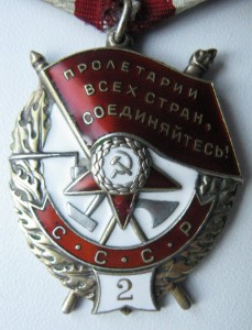 БКЗ "2" № 22тыс