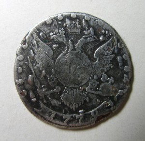 15 КОПЕЕК 1779 ГОДА.
