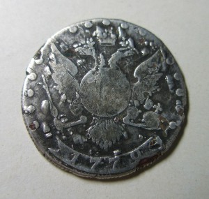 15 КОПЕЕК 1779 ГОДА.