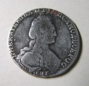 15 КОПЕЕК 1779 ГОДА.
