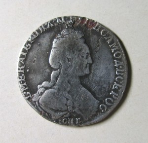 15 КОПЕЕК 1779 ГОДА.