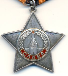 СЛАВА-3 с документом на еврея.