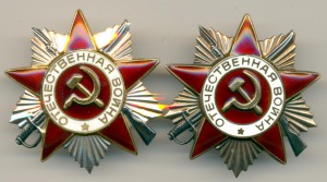 Комплект Пржевальского!