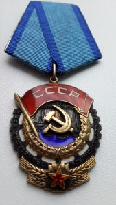 Комплект Пржевальского!