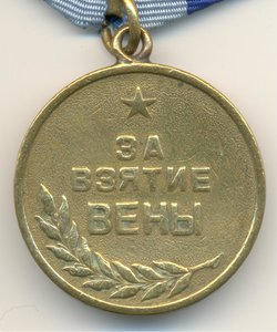 БКЗ-2861. Хасан.