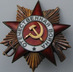 ОВ1 "мерседес" в одну строку