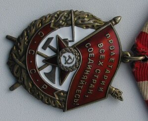 БКЗ 506324 в сохране