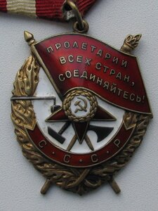 БКЗ 451382 в сохране