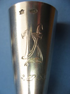 четыре рюмочки 875*