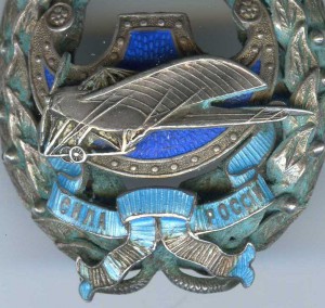 Матрос крейсера "МОЛОТОВ "  ЧФ !!!