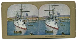 Порт-Артур. Кораблики