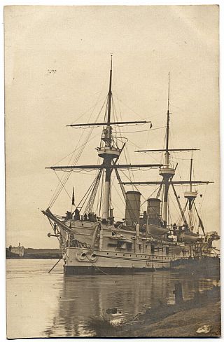 Дмитрий Донской RRRRRRRRRRRRRRR