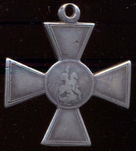 Знак отличия Военного Ордена без степени №87632