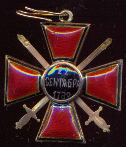 Орден Владимира с мечами (БрБ)