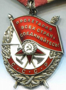 БКЗ+КЗ+КЗ+КЗ+ОВ+ОВ+ОВ+медали - на мужа и жену