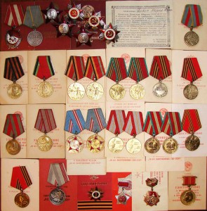 БКЗ+КЗ+КЗ+КЗ+ОВ+ОВ+ОВ+медали - на мужа и жену