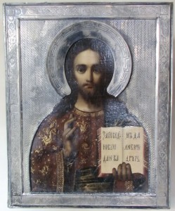 ГДЬ ВСЕДЕРЖИТЕЛЬ