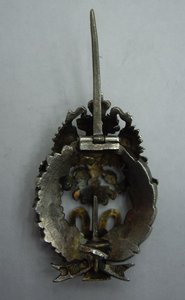 ЗНАК "ЗЕМСКИЙ ВРАЧ"  СЕРЕБРО. ПРОБА