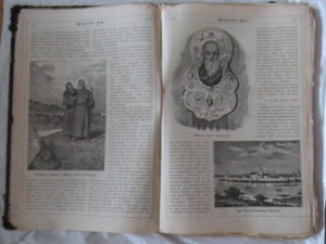 Журнал "Воскресный День"
