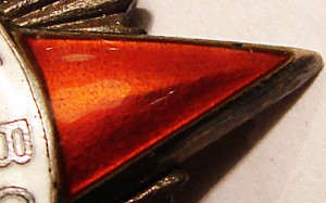 ОВ-2-12010-подвес+заколка...в ОТЛИЧНОМ состоянии