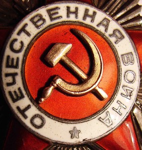 ОВ-2-12010-подвес+заколка...в ОТЛИЧНОМ состоянии