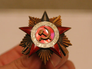 ОВ № 21004, переделанная на винт