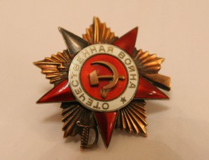 ОВ № 21004, переделанная на винт