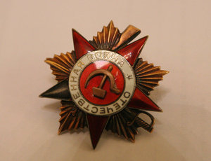 ОВ № 21004, переделанная на винт