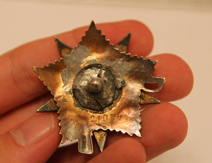 ОВ № 21004, переделанная на винт