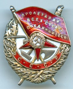 БКЗ 26 719 на танкиста.