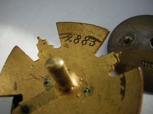 Иркутское ВУ