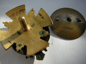 Иркутское ВУ