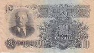 10 руб.